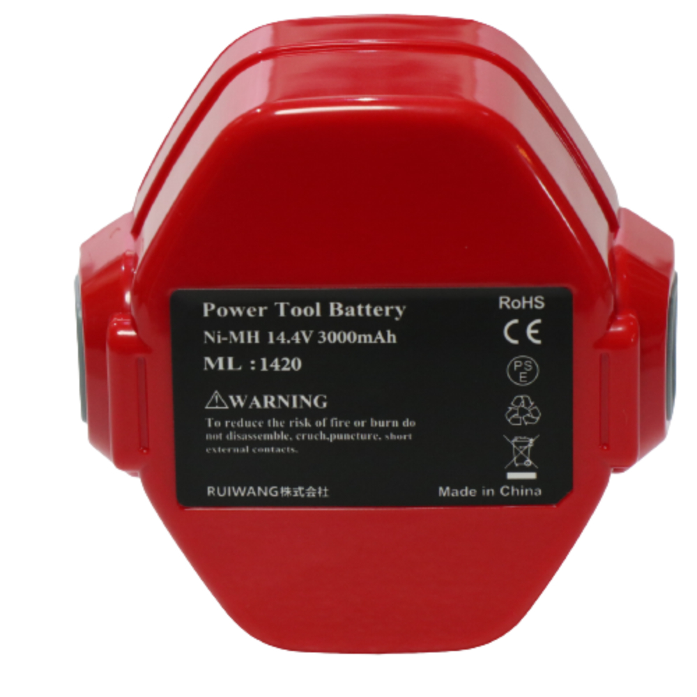 2個セット マキタ互換バッテリー 14.4v 3.0Ah ニッケル水素電池 NI-MH 差込み式 makita 純正 互換 充電器 ニカド電池 対応 ML1420_画像6