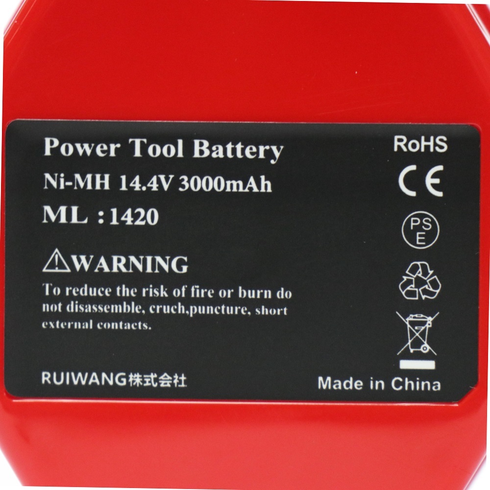 2個セット マキタ互換バッテリー 14.4v 3.0Ah ニッケル水素電池 NI-MH 差込み式 makita 純正 互換 充電器 ニカド電池 対応 ML1420_画像7