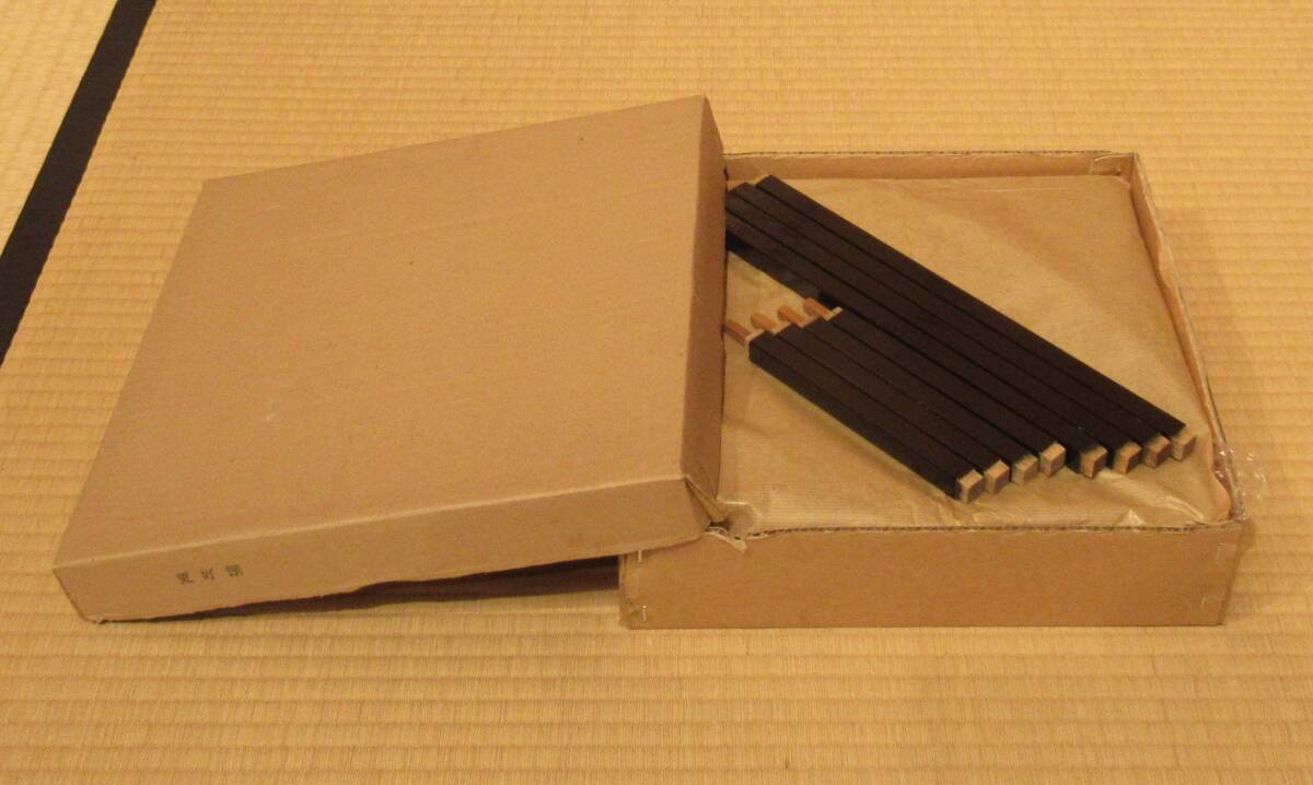 『更好棚 桐製爪紅二重棚 組立式②共箱 25,000円』茶道具 玄々斎好 炉・風炉用 裏千家用 表千家 武者小路千家十職 炉開き 七事式 茶懐石_画像10