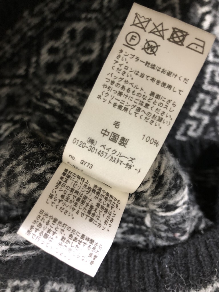 ◆Yarns by Jamieson's of Shetland 雪柄　アイラニット セーター L シェットランドウール_画像8