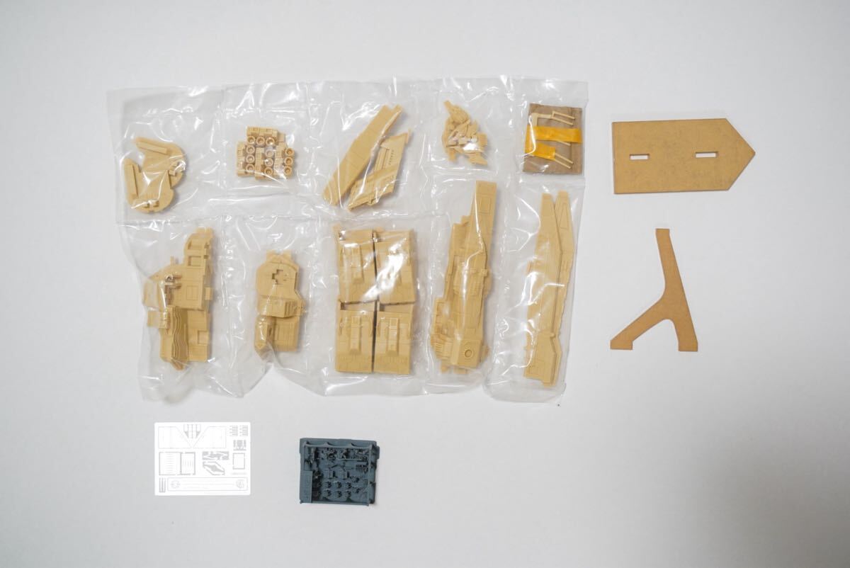 ラーディッシュ アイリッシュ級 1/1700 未塗装　未組立　未使用_画像2