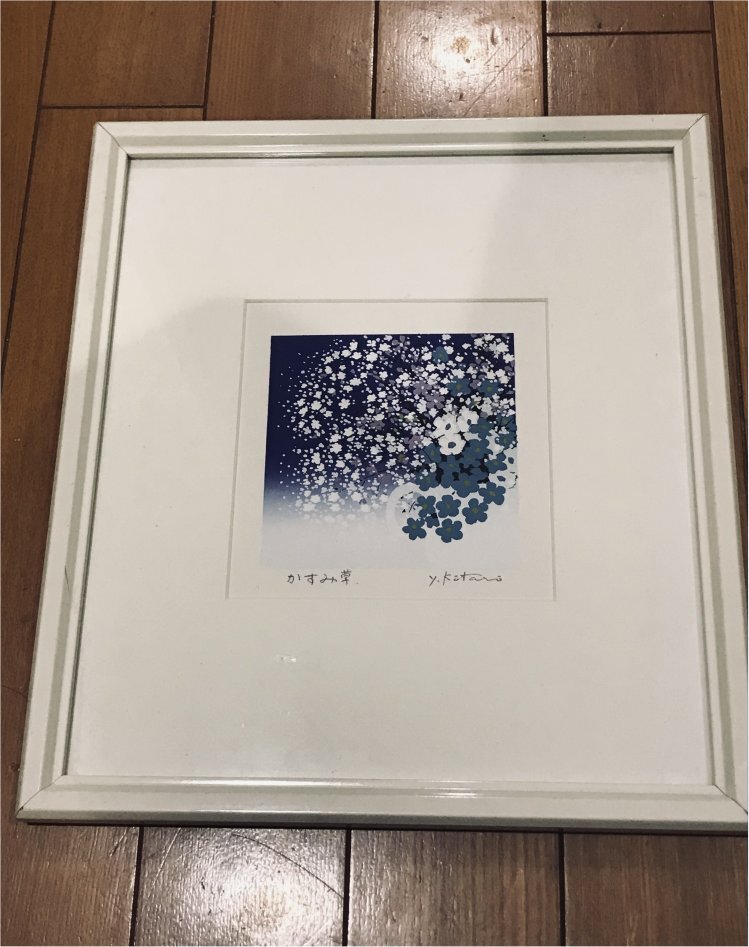 【 シルクスクリーン　中x1、小x2 、病院待合室等に・・・】 (デッドストック・押し入れコレクション品)・若干色焼け・有り_画像9