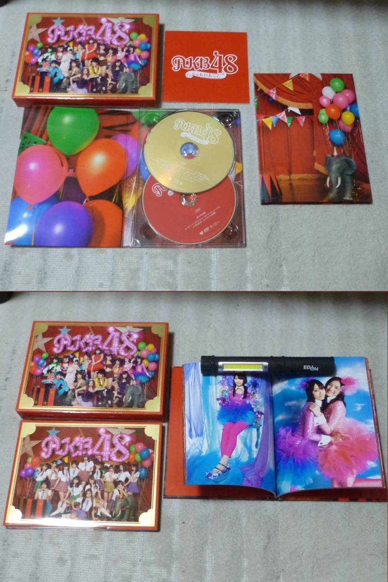 【 PSP・DVDセットｘ２ 】 開封済み(デッドストック)・未使用の品です　【息子の部屋の片付け品　お宝？】_画像3