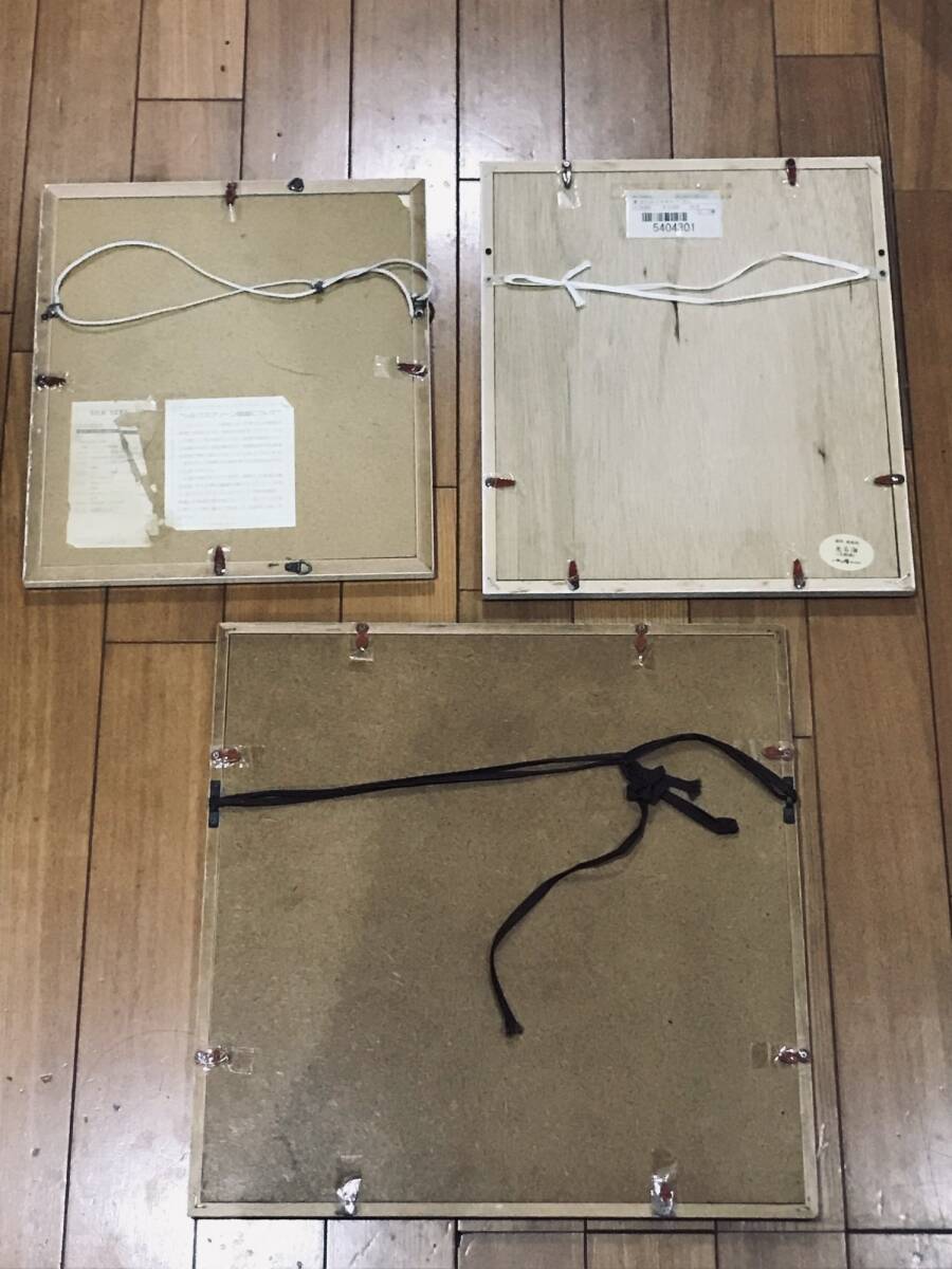 【 シルクスクリーン　中x1、小x2 、病院待合室等に・・・】 (デッドストック・押し入れコレクション品)・若干色焼け・有り_画像2