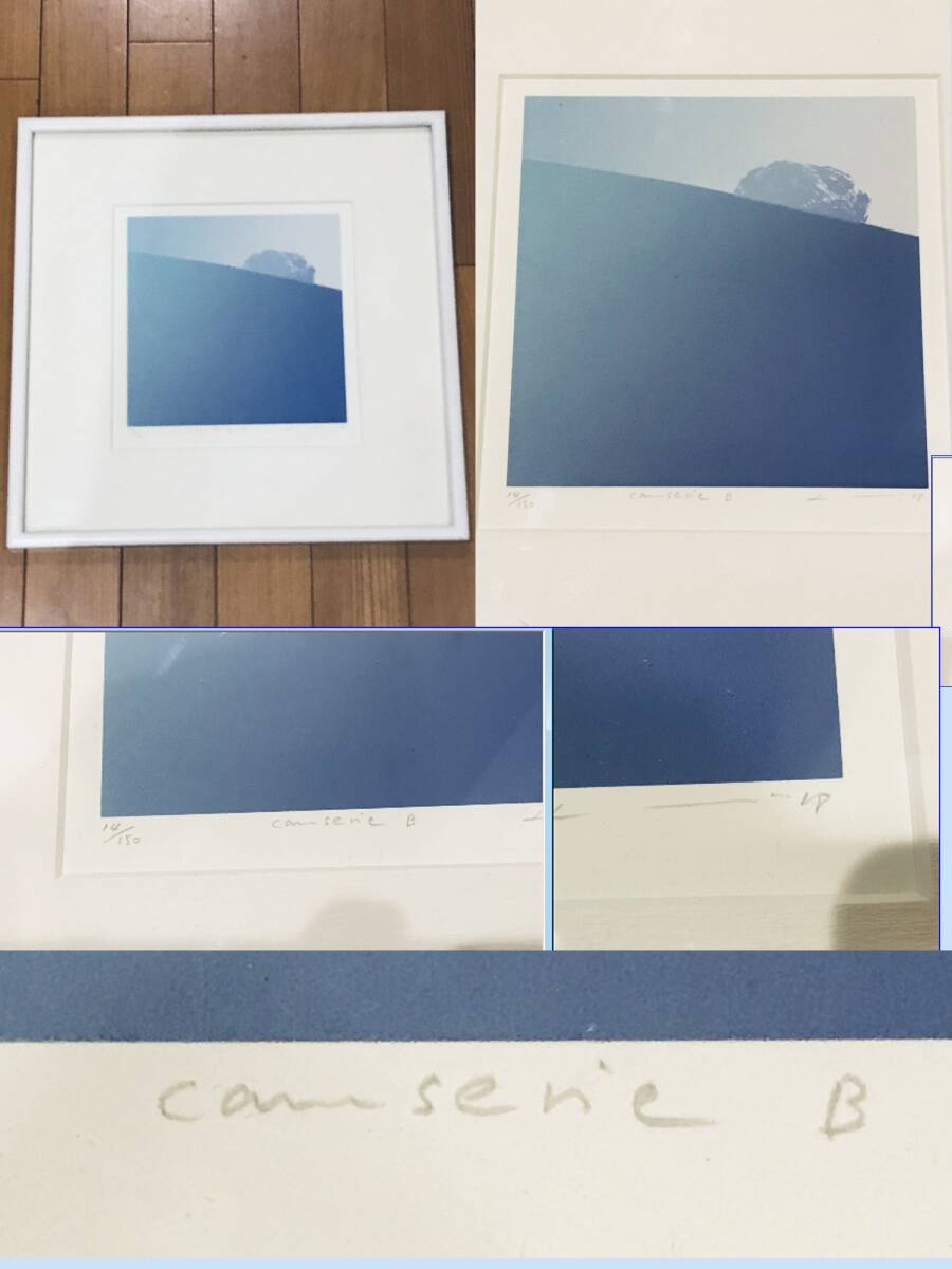 【 シルクスクリーン　中x1、小x2 、病院待合室等に・・・】 (デッドストック・押し入れコレクション品)・若干色焼け・有り_画像5