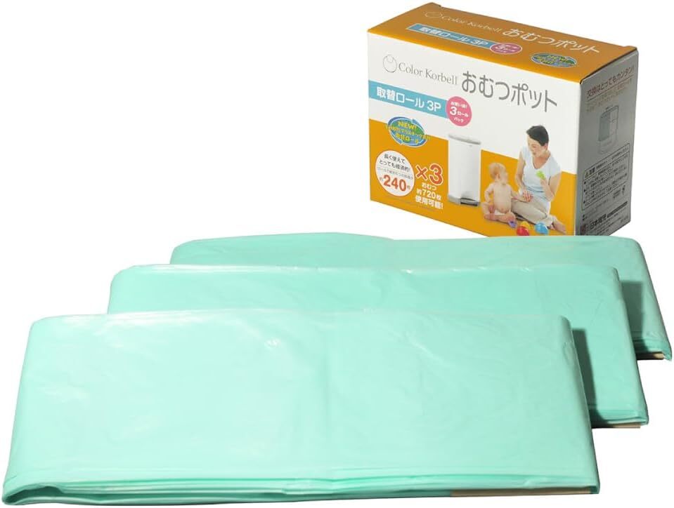 802473 日本育児 Color Korbell おむつポット専用取替えロール グリーン 12m巻 3Pセット 4955303100604_画像1