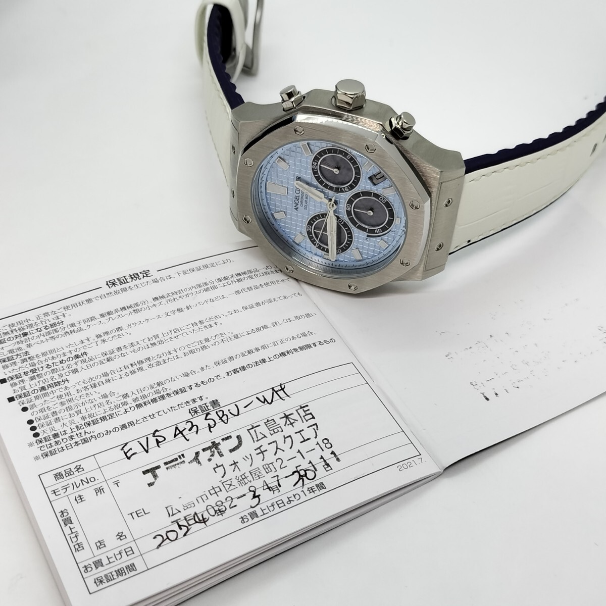 【美品】Angel Clover エンジェルクローバー エクスベンチャー ソーラー EVS43SBU-WH 保付メンズ腕時計_画像2