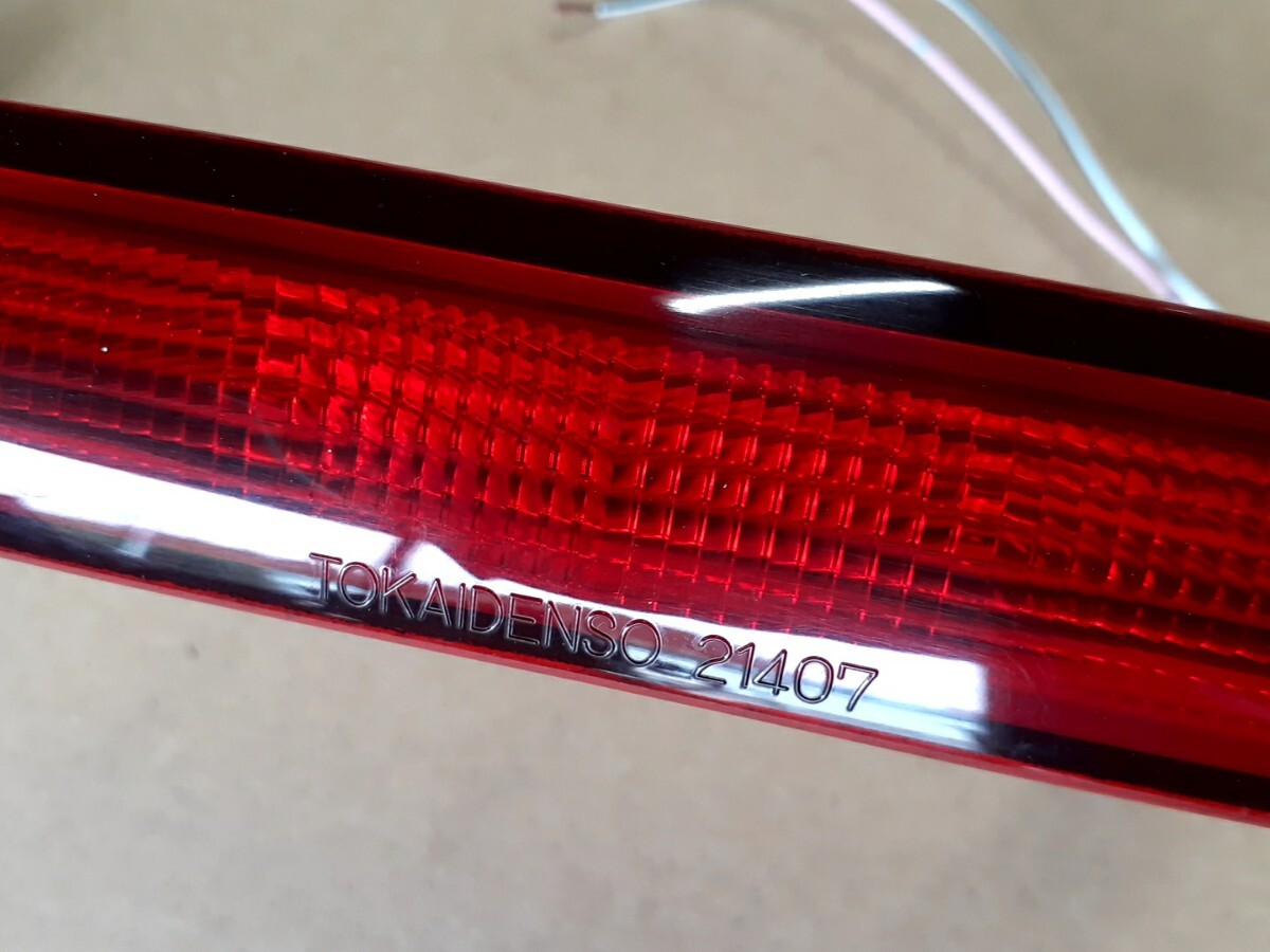 L375S タント ハイマウントストップランプ LED DENSO 21407 L675S L455S ダイハツ 81570-B2370_画像5