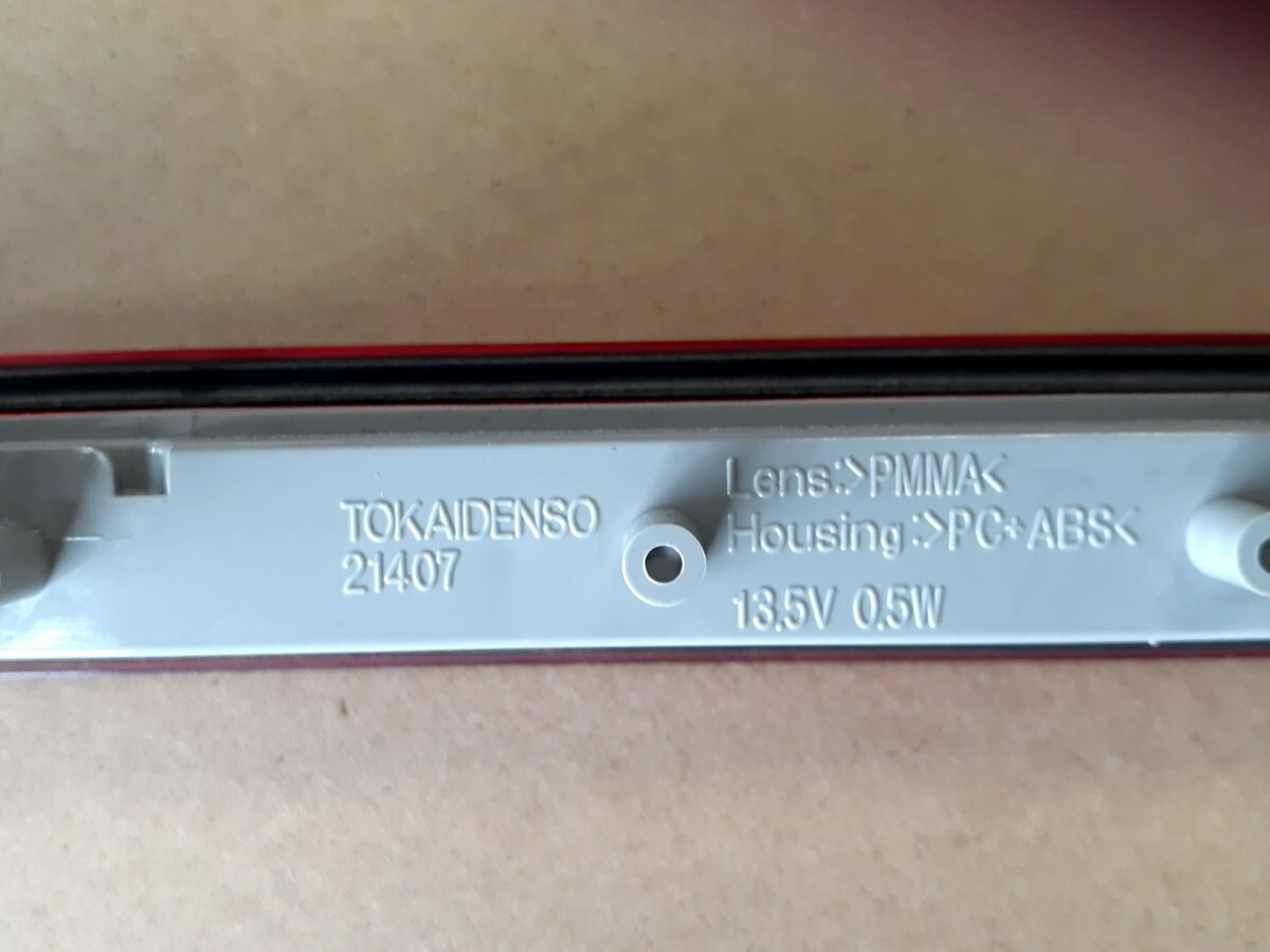 L375S タント ハイマウントストップランプ LED DENSO 21407 L675S L455S ダイハツ 81570-B2370_画像8