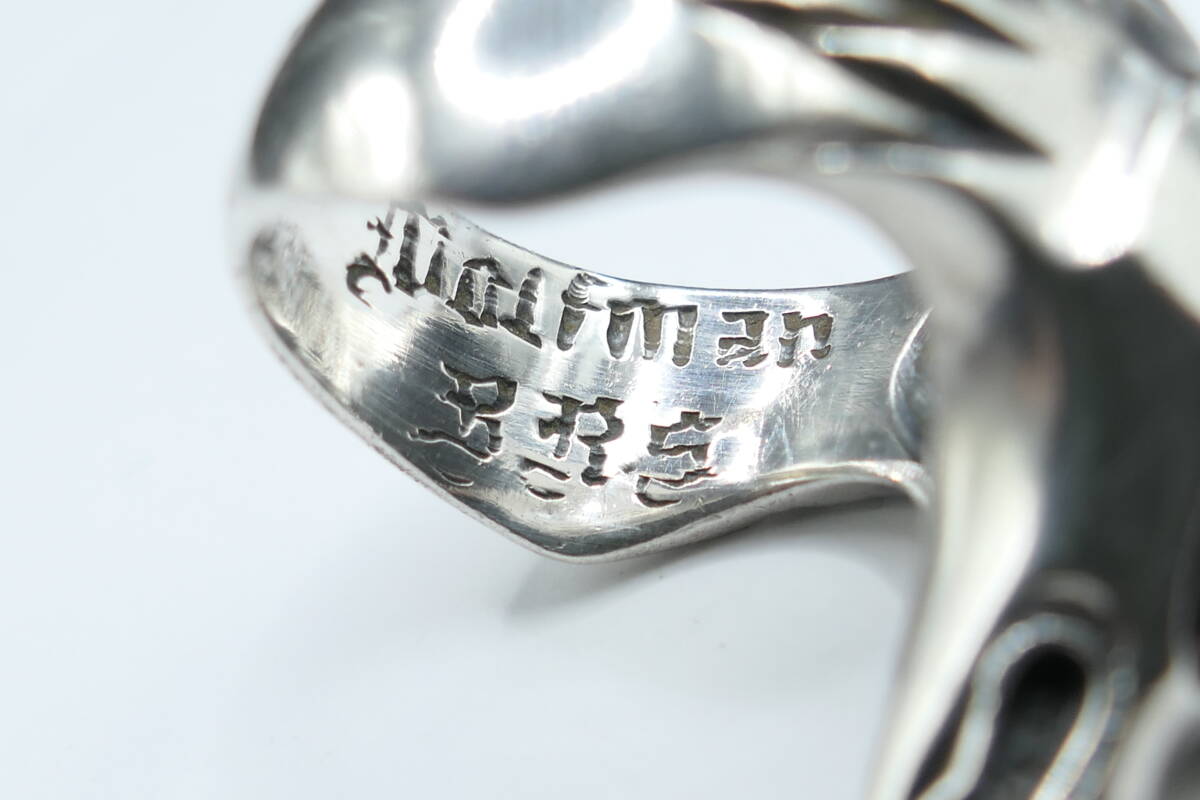 21号　ウルフマンブラザーズ　ウォーウルフ　リング　指輪_画像7