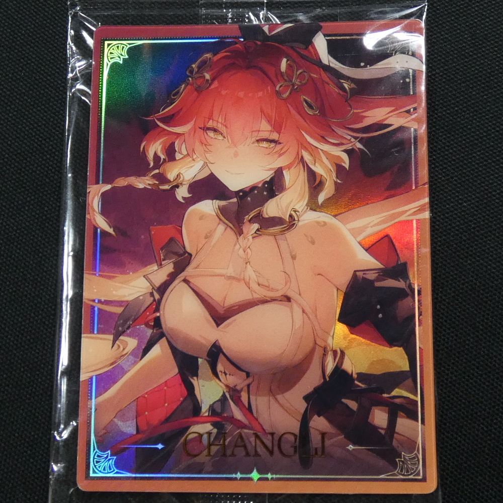 未開封 鳴潮 めいちょう 長離 中国 ローソンコラボ コレクションカード ゲーム オープンワールドアクションRPG _画像3