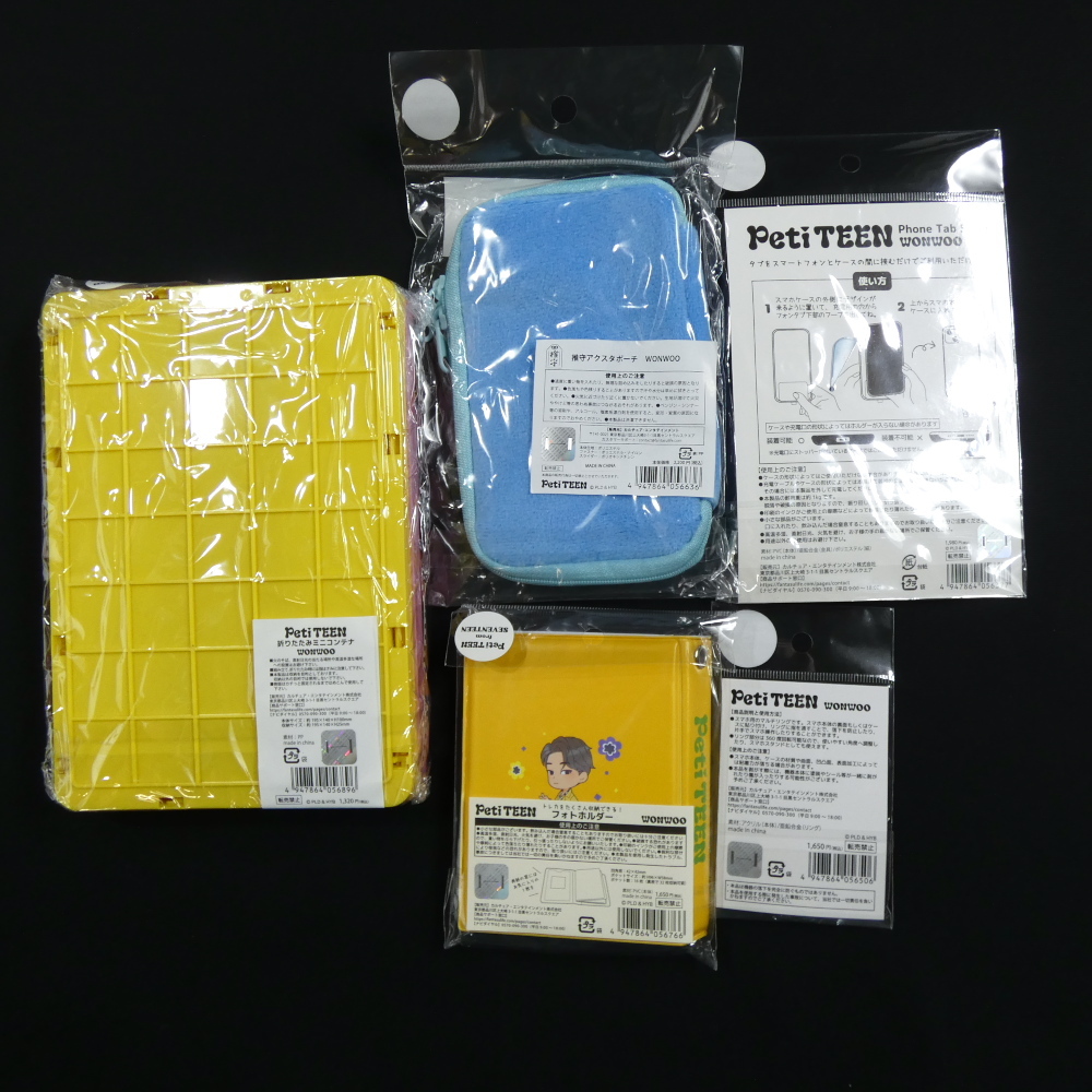 未使用 SEVENTEEN Peti TEEN WONWOO ウォヌ 5種セット まとめ売り 推し活 グッズ スマホリング ミニコンテナ 推守アクスタポーチ_画像2
