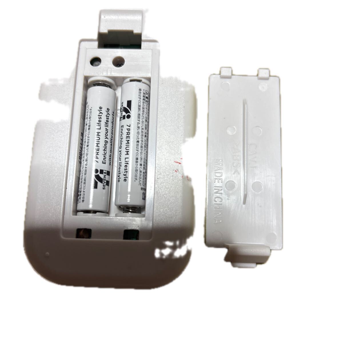  ELPA エアコン用リモコン RC-22AC_画像3