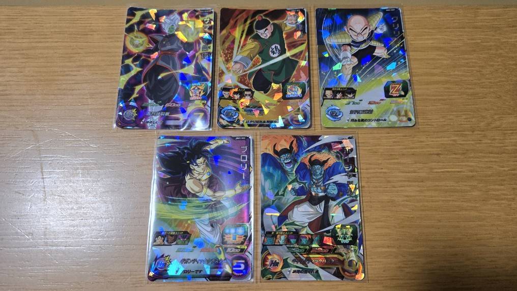 SDBH スーパードラゴンボールヒーローズ 1弾～６弾 SR CP まとめて！_画像1