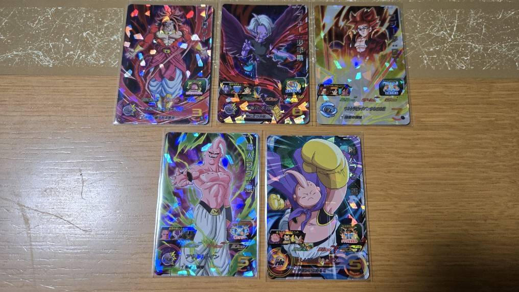 SDBH スーパードラゴンボールヒーローズ 1弾～６弾 SR CP まとめて！_画像4