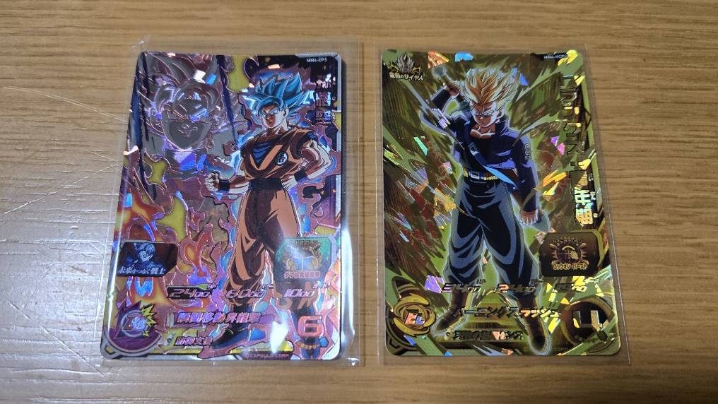 SDBH スーパードラゴンボールヒーローズ 1弾～６弾 SR CP まとめて！_画像5