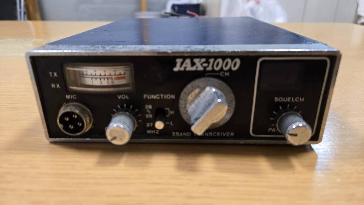 ジャンク品！ CB無線機 2BAND JAX-1000 パワー出ない！ 本体のみ！_画像2