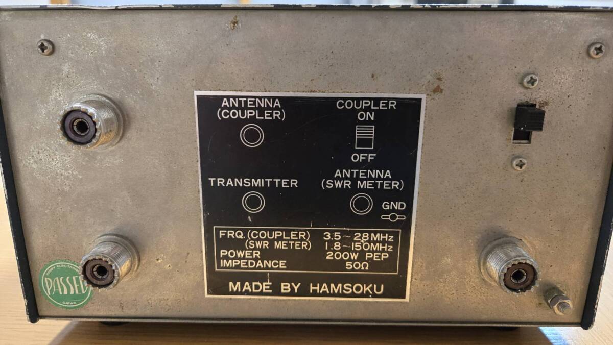 HF、CBにいかが？DAIWA製 COUPLER ＆ SWR METER CSW-115_画像4