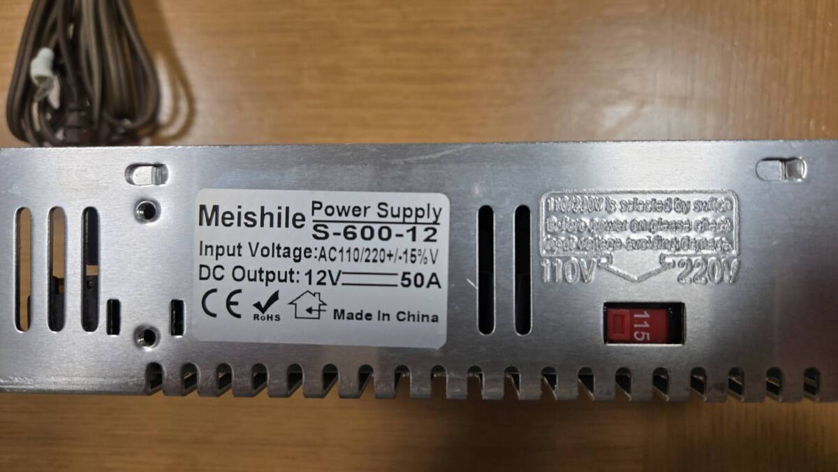 リニアにいかが？スイッチング安定化電源機 meishile製？ S-600-12 AC110/220V→DC12V（50A）_画像3