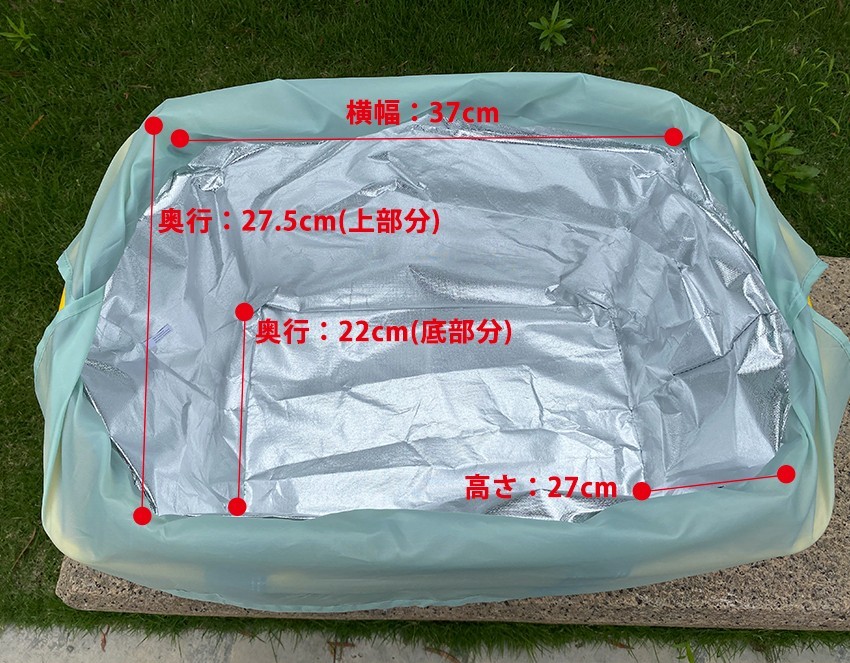 レジカゴ用バッグ エコバッグ 保温保冷ショッピングバッグ折りたたみ袋 和柄_画像3