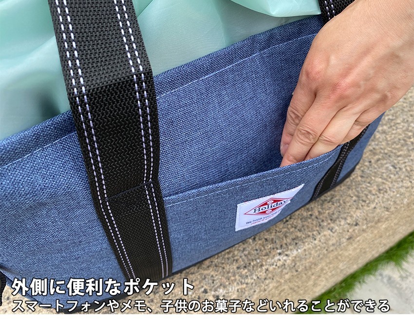 レジカゴ用バッグ エコバッグ 保温保冷ショッピングバッグ折りたたみ袋 和柄_画像4