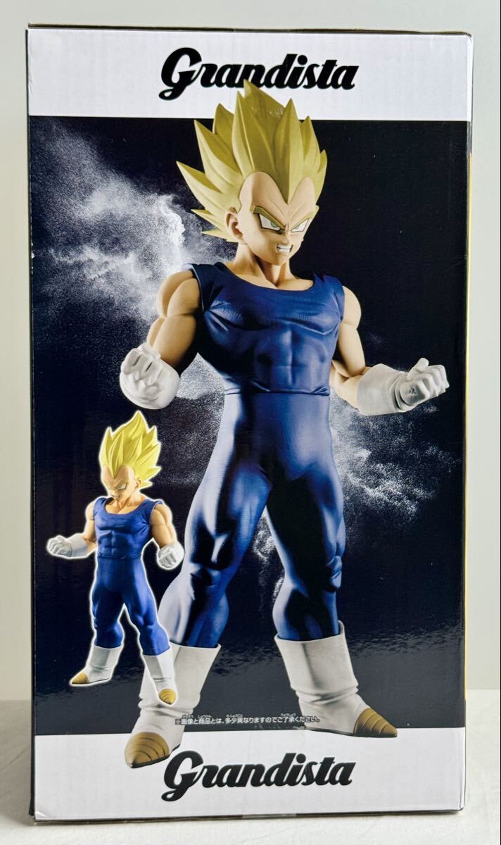 Grandista ドラゴンボールZ ベジータ VEGETA DRAGON BALL Z BANDAI BANPRESTO _画像3