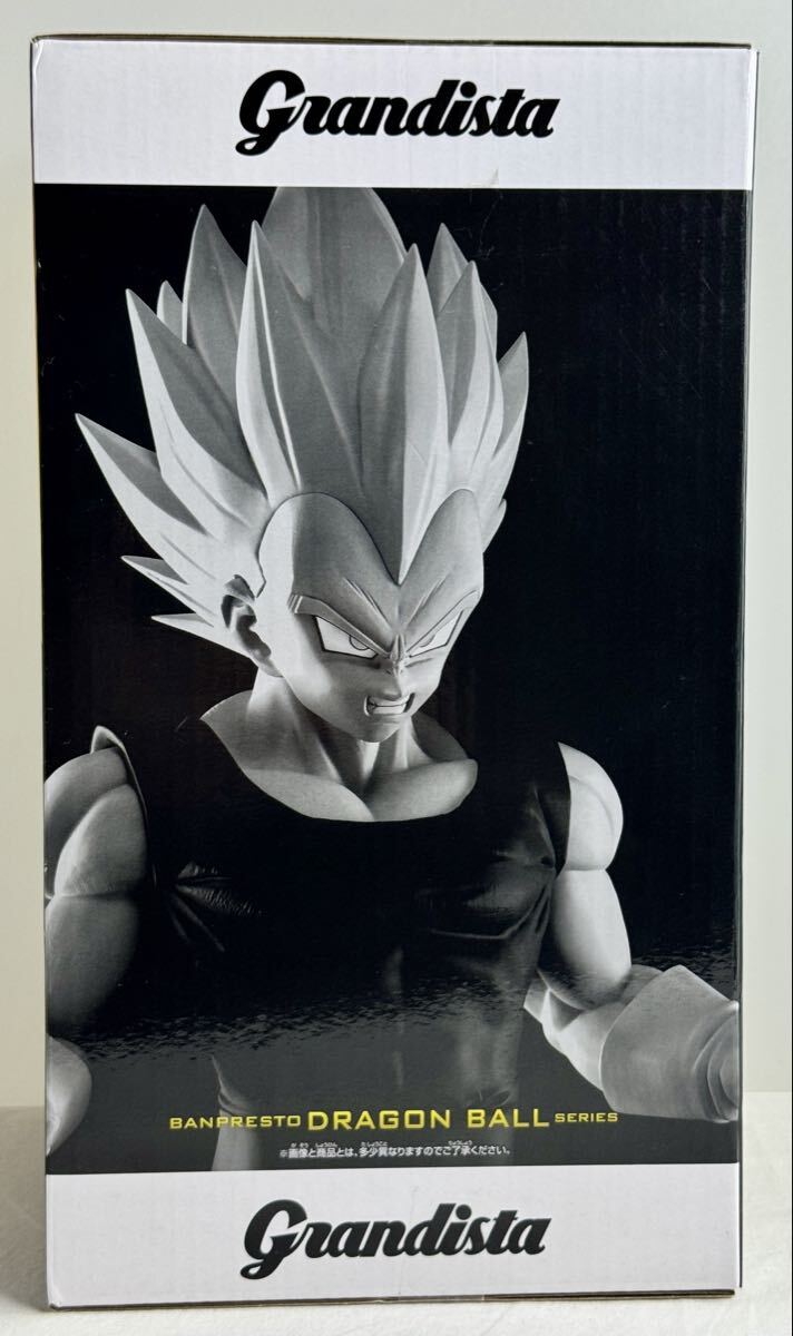 Grandista ドラゴンボールZ ベジータ VEGETA DRAGON BALL Z BANDAI BANPRESTO _画像5