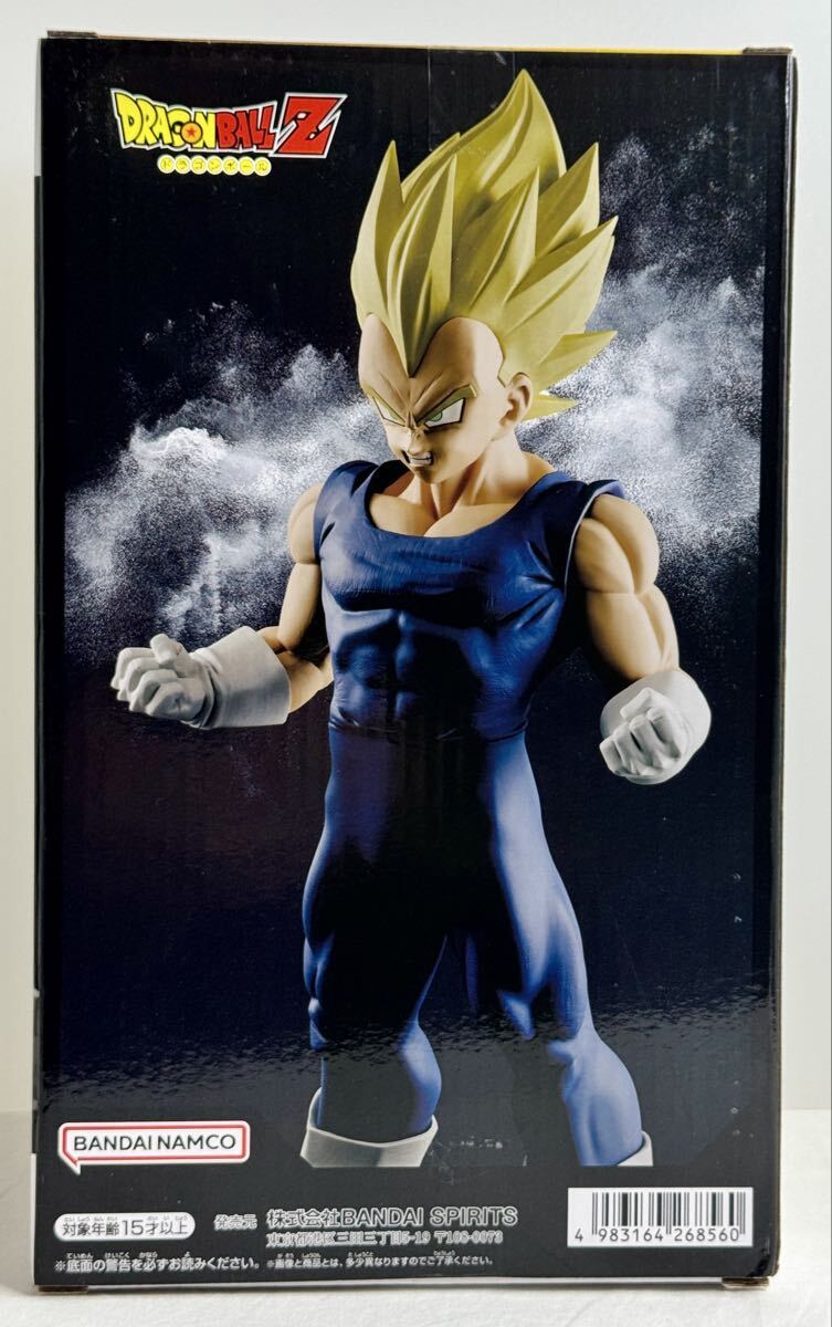 Grandista ドラゴンボールZ ベジータ VEGETA DRAGON BALL Z BANDAI BANPRESTO _画像4