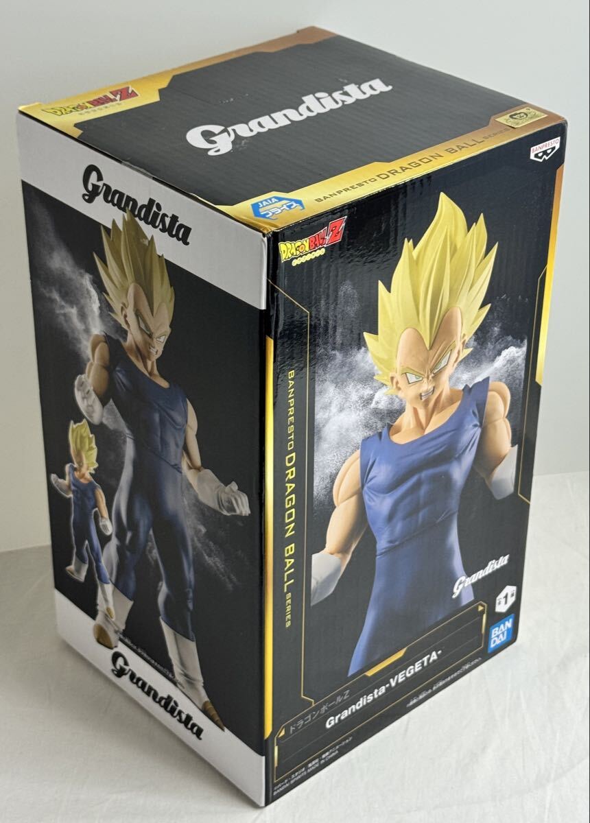 Grandista ドラゴンボールZ ベジータ VEGETA DRAGON BALL Z BANDAI BANPRESTO _画像6