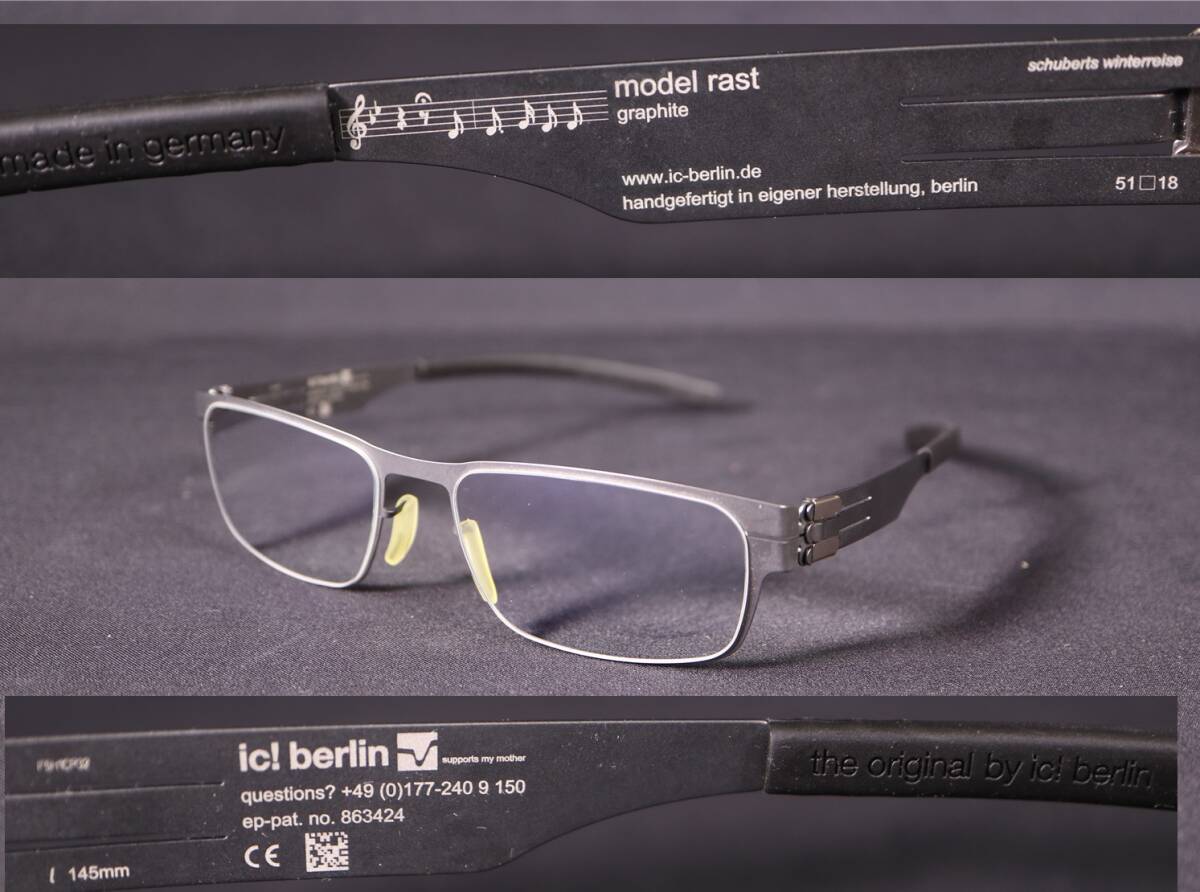 ドイツ製 アイシーベルリン/ic! berlin*beatrice/ 眼鏡/メガネ/めがね メガネフレーム_画像1