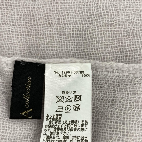 da-ma коллекция DAMAcollection палантин ( шаль ) - кашемир светло-серый прекрасный товар muffler