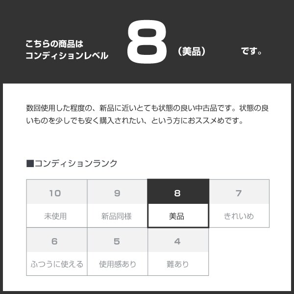 アイシービー ICB ダウンコート サイズ42 L - ダークネイビー レディース 長袖/冬 美品 コート_画像6