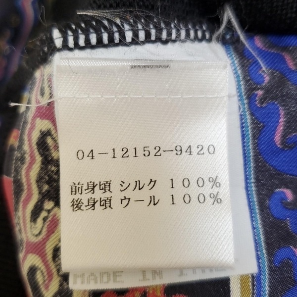 エトロ ETRO カーディガン サイズ42 M - 黒×ブルー×マルチ レディース 長袖/ニット/シルク/ベロア 美品 トップス_画像4