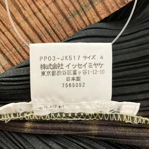 プリーツプリーズ PLEATS PLEASE 半袖カットソー サイズ4 XL PP03-JK517 - グレー×黒×マルチ レディース トップス_画像5