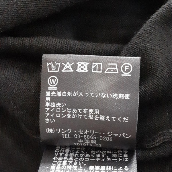 セオリー theory 長袖セーター/ニット サイズS 黒 レディース 美品 トップス_画像5