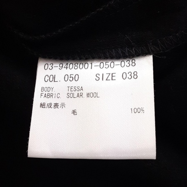 セオリーリュクス theory luxe 長袖シャツブラウス サイズ38 M - 黒 レディース 美品 トップス_画像4