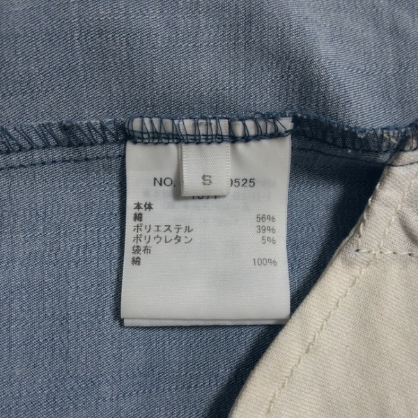  Ron Herman Ron Herman брюки размер S - голубой женский полный length низ 