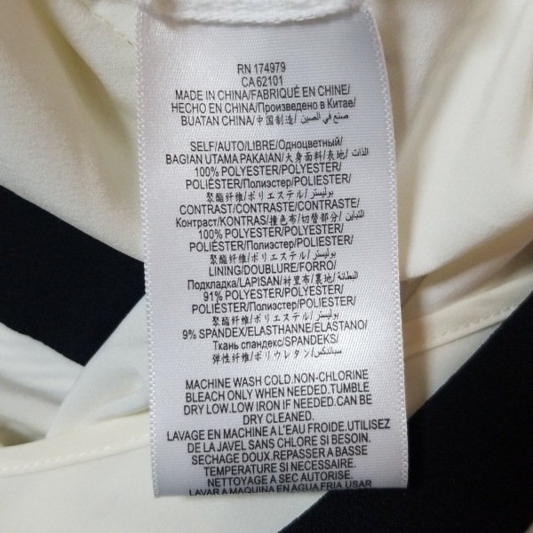 ビーシービージーマックスアズリア BCBGMAXAZRIA サイズXXS XS - 白×黒 レディース 長袖/ロング 美品 ワンピース_画像4