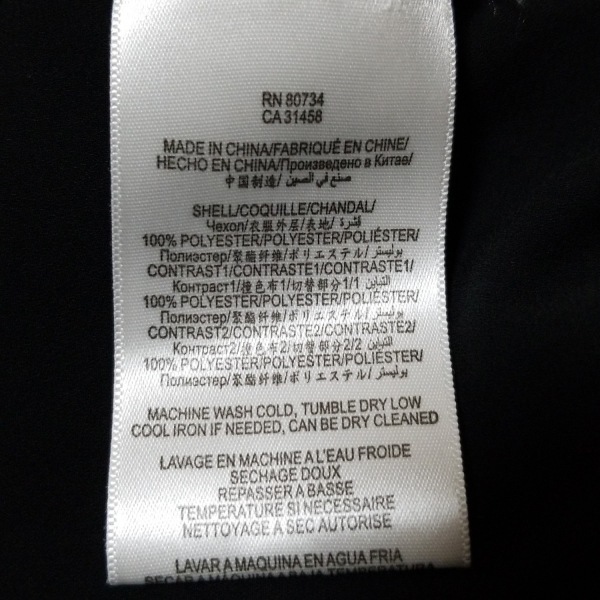 ビーシービージーマックスアズリア BCBGMAXAZRIA サイズXXS XS - 黒×ブルー×ライトグレー レディース キャミワンピ/ミニ 美品 ワンピース_画像4