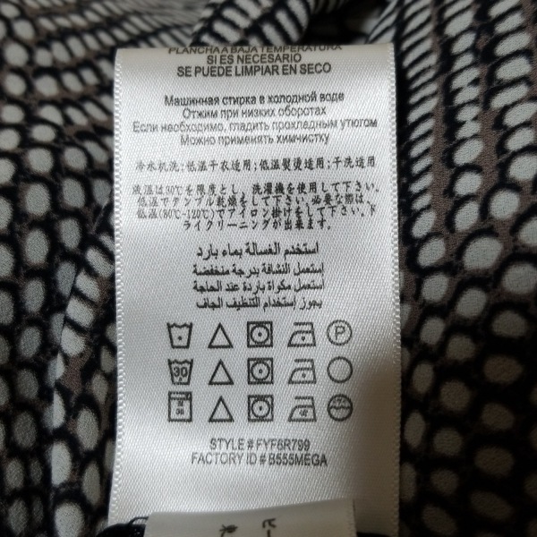 ビーシービージーマックスアズリア BCBGMAXAZRIA サイズXXS XS - 黒×ブルー×ライトグレー レディース キャミワンピ/ミニ 美品 ワンピース_画像5