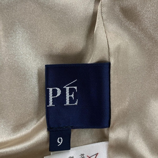 ロペ ROPE サイズ9 M - ラビット ベージュ レディース 毛皮/長袖/ショート丈/冬 コート_画像4