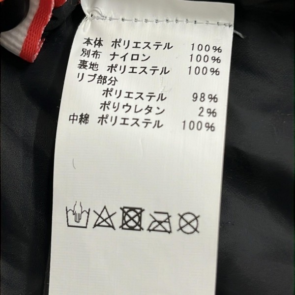 ハンター HUNTER ブルゾン サイズM - 黒 メンズ 長袖/ジップアップ/中綿/フード収納可/秋/冬 美品 ジャケット_画像4