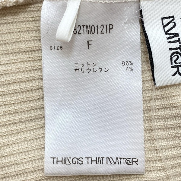シングス ザット マター THINGS THAT MATTER 長袖カットソー サイズF - ベージュ×黒 レディース ニット トップス_画像4