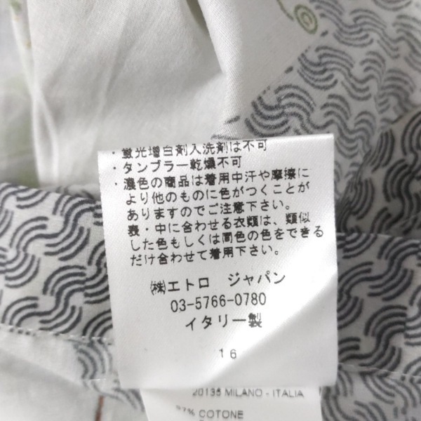 エトロ ETRO 長袖シャツブラウス サイズ42 M - ライトグレー×ダークブラウン×マルチ レディース 美品 トップス_画像5