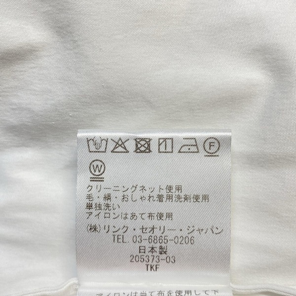 セオリー theory 長袖シャツブラウス サイズS - 白 レディース トップス_画像5