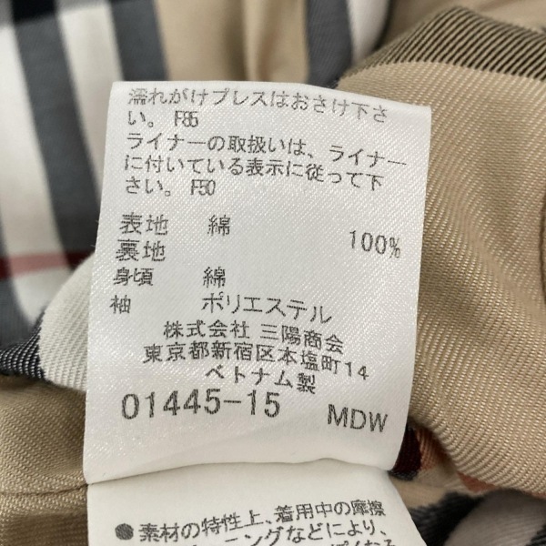 バーバリーブルーレーベル Burberry Blue Label トレンチコート サイズ38 M - ベージュ レディース 長袖/オールシーズン コート_画像4