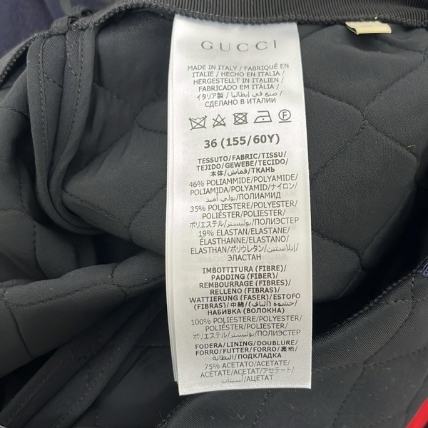 グッチ GUCCI スカート サイズ36 S 771282 ZAPNA - 黒×ダークネイビー×レッド レディース ひざ丈/キルティング ボトムス_画像4