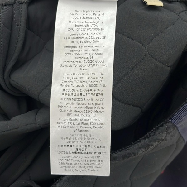 グッチ GUCCI スカート サイズ36 S 771282 ZAPNA - 黒×ダークネイビー×レッド レディース ひざ丈/キルティング ボトムス_画像5