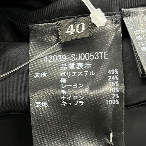  Foxey FOXEY размер 40 M 42039 - темный темно-синий женский длинный рукав / твид / весна жакет 