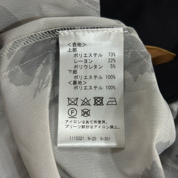 レリアン Leilian サイズ9 M - 黒×ダークグレー×マルチ レディース 美品 ワンピース_画像4